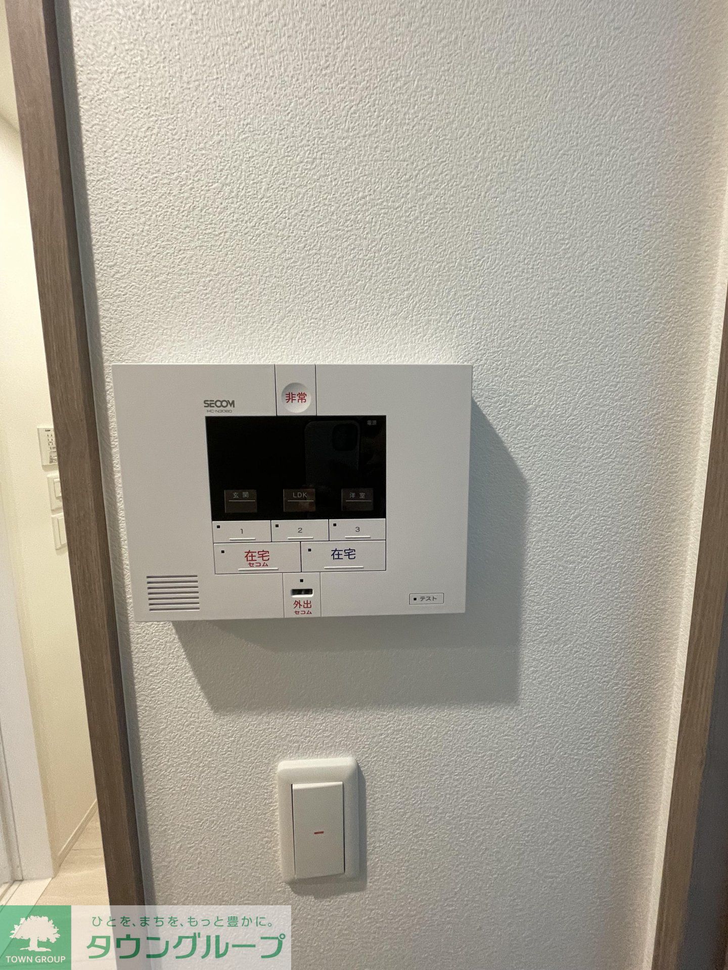 内観写真