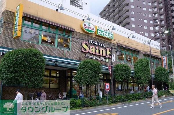 その他(よしや 柳町店)