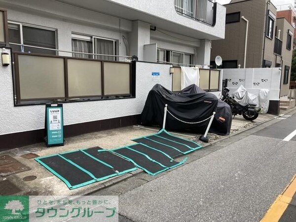 共有部分