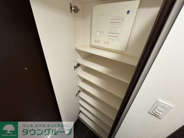 設備(設備)