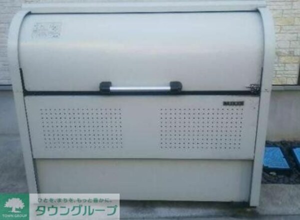 設備(設備)