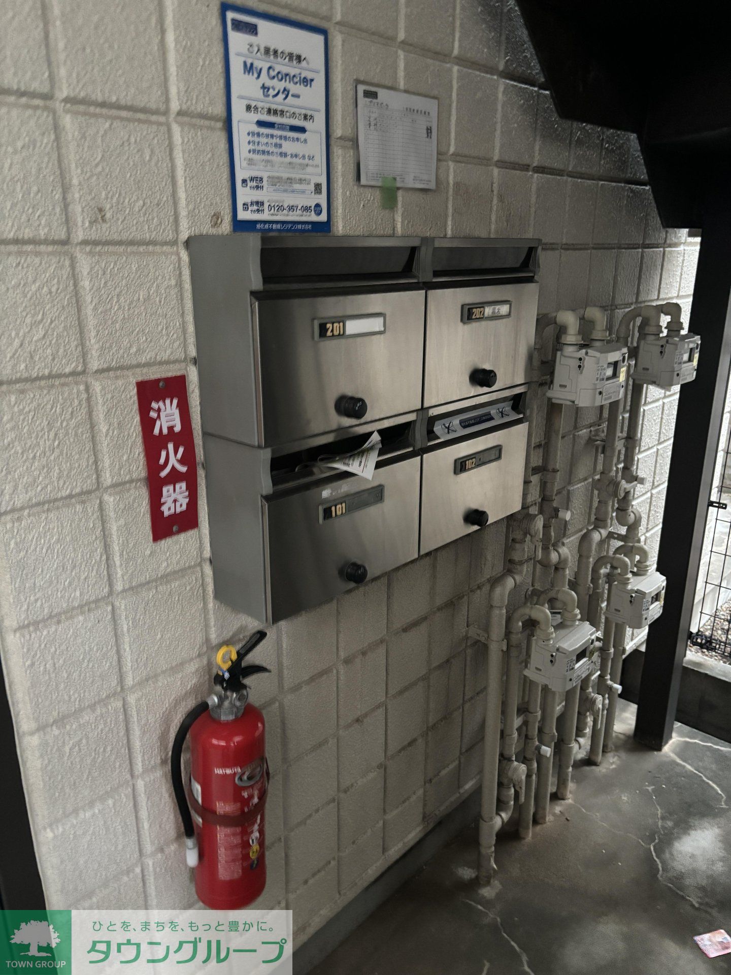 内観写真