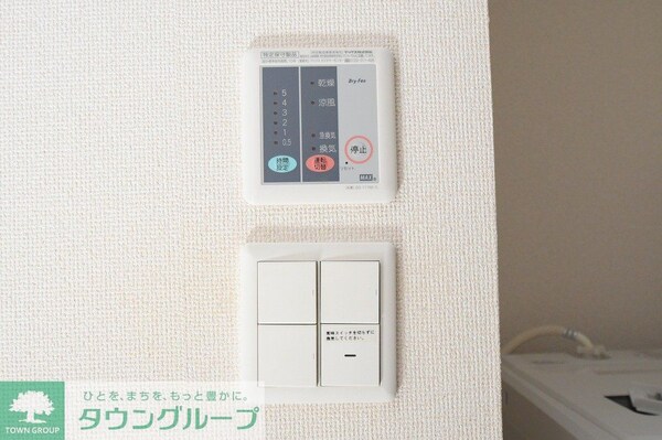 設備(浴室乾燥機付き)