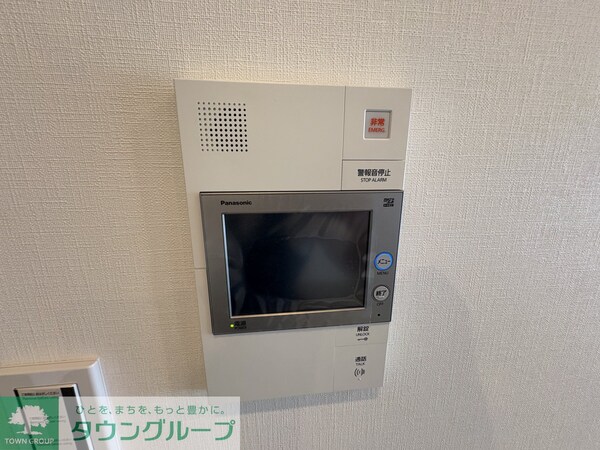 セキュリティ(設備)
