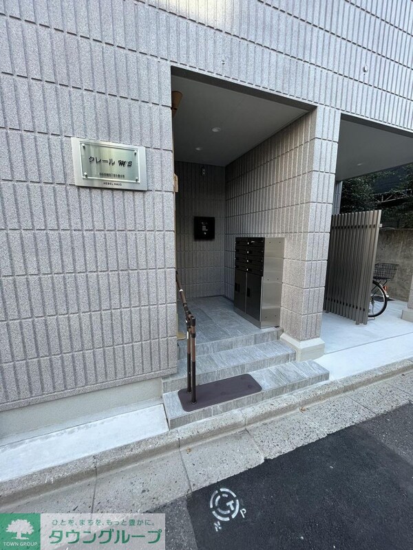 エントランス(バルコニー)