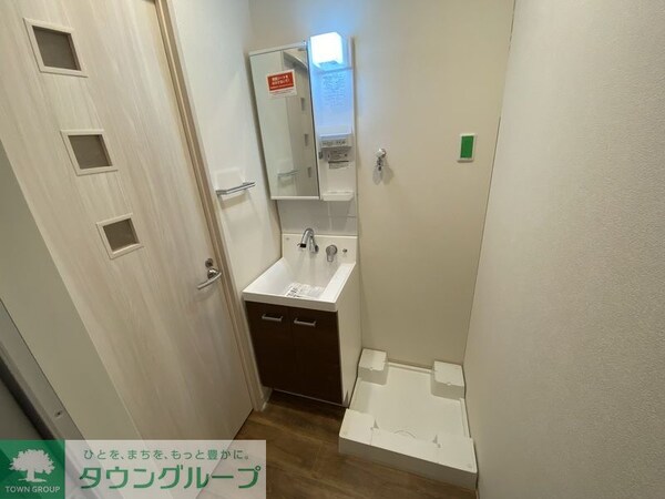 洗面(タウンハウジングレジデンス事業部　恵比寿店・赤坂店までお問…)