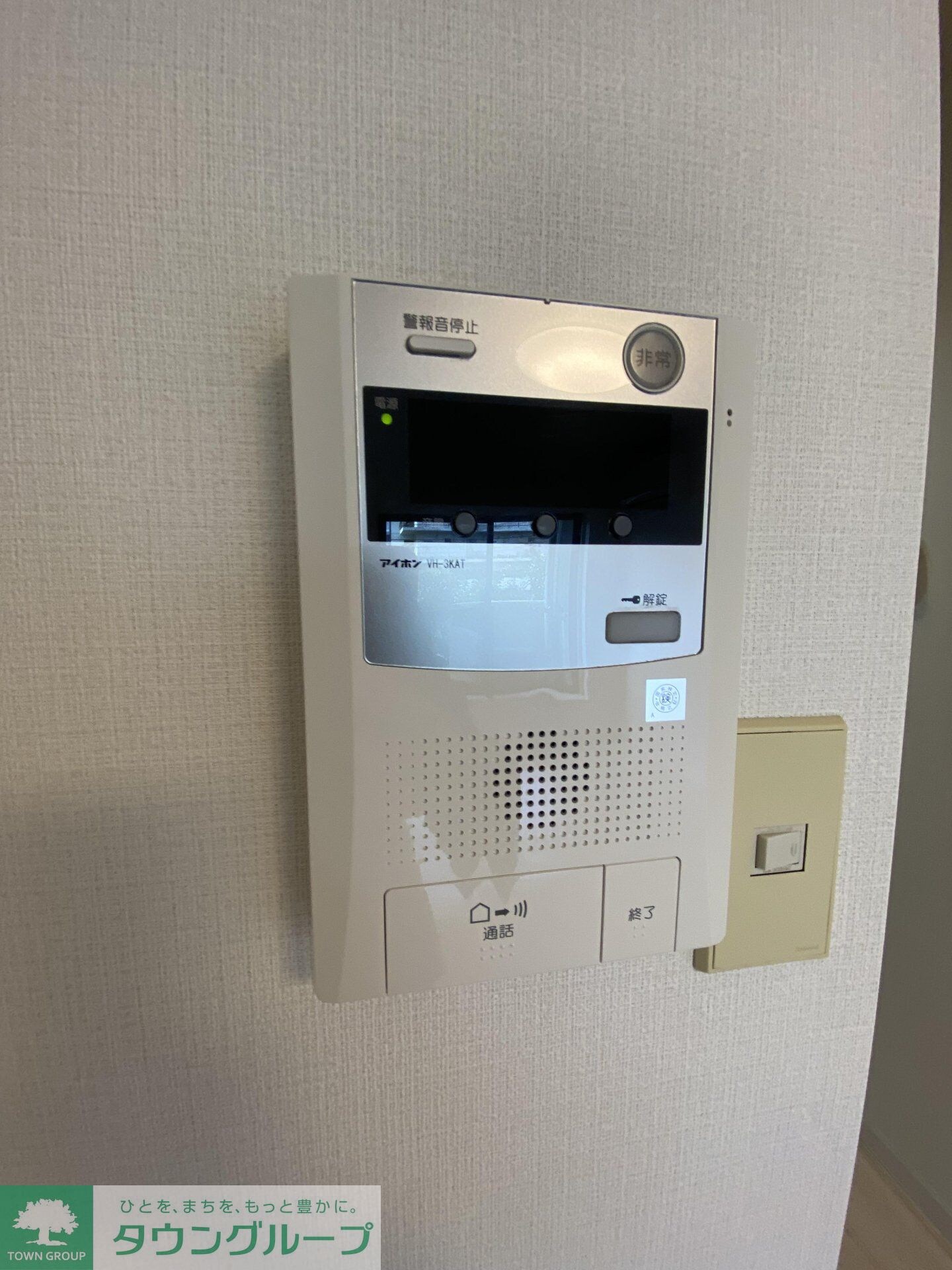 物件内観写真22　(設備)