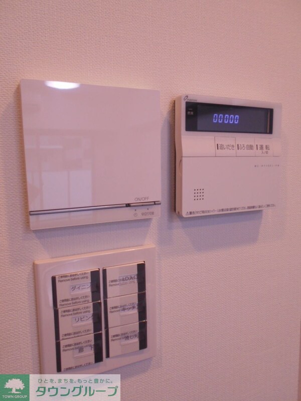 設備(参考画像です☆)