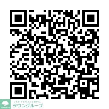 物件内観写真23　(VR)