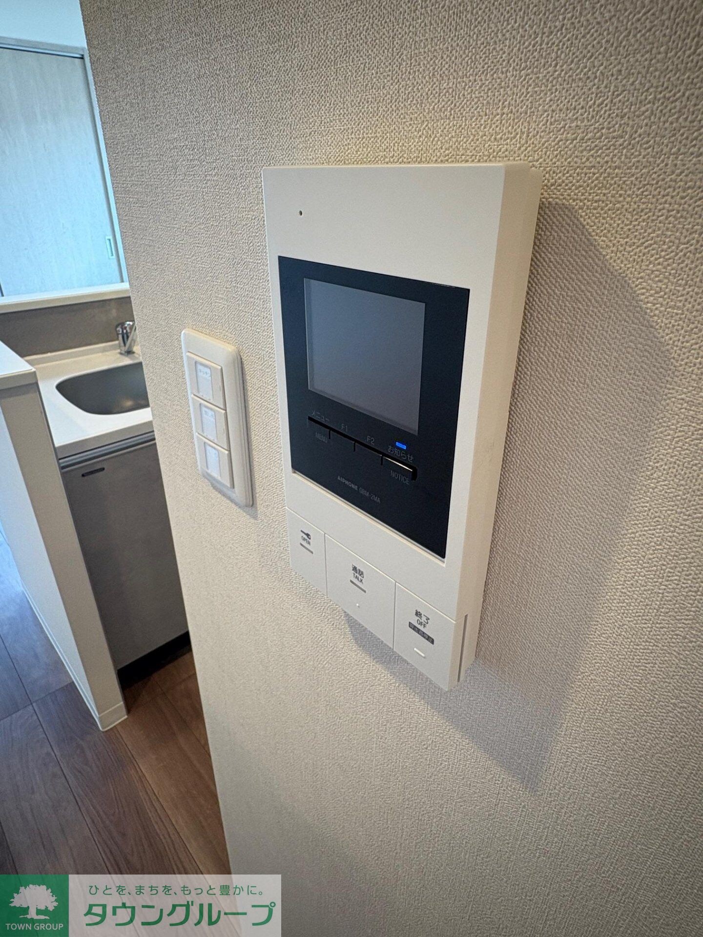 物件内観写真10　(設備)