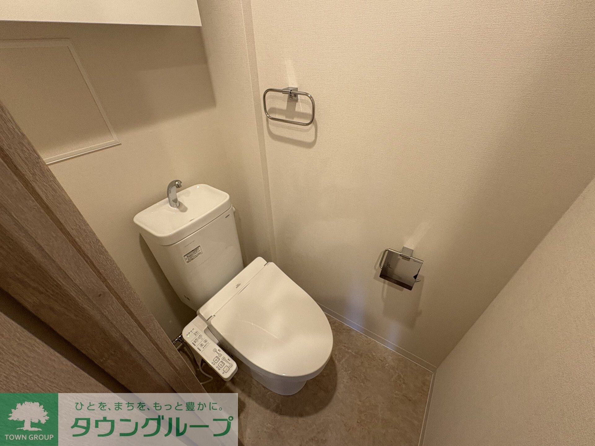 物件内観写真23　(トイレ)