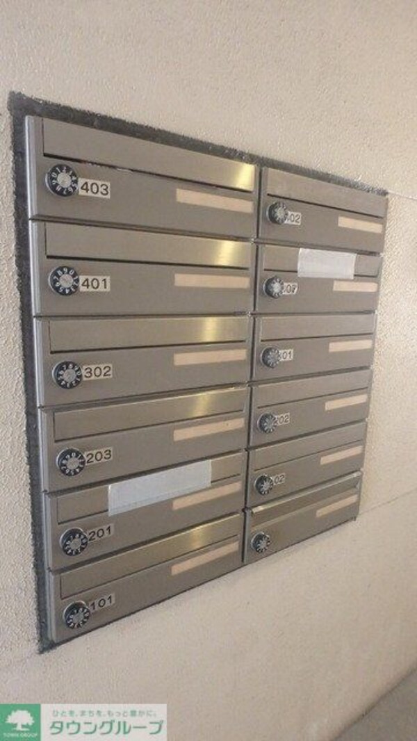 設備(共有部分)