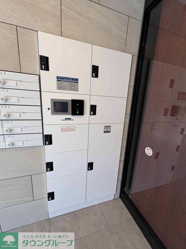 設備(共有部分)