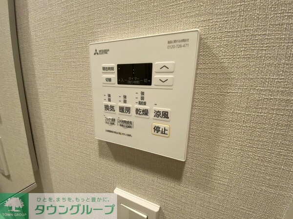 バス／シャワールーム等(設備)