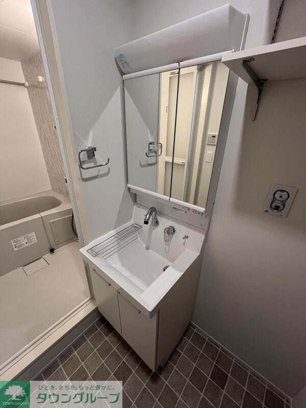 洗面(バルコニー)