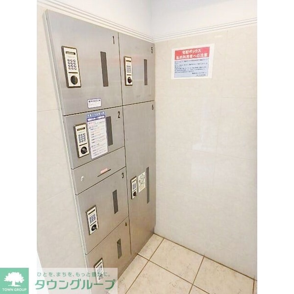 共有部分(部屋探しは株式会社　タウンハウジング　までお気軽にお問合せ…)