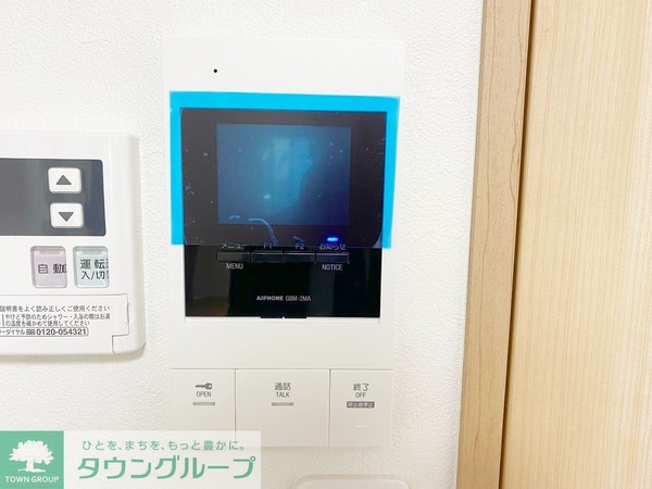 セキュリティ(部屋探しは株式会社　タウンハウジング　までお気軽にお問合せ…)