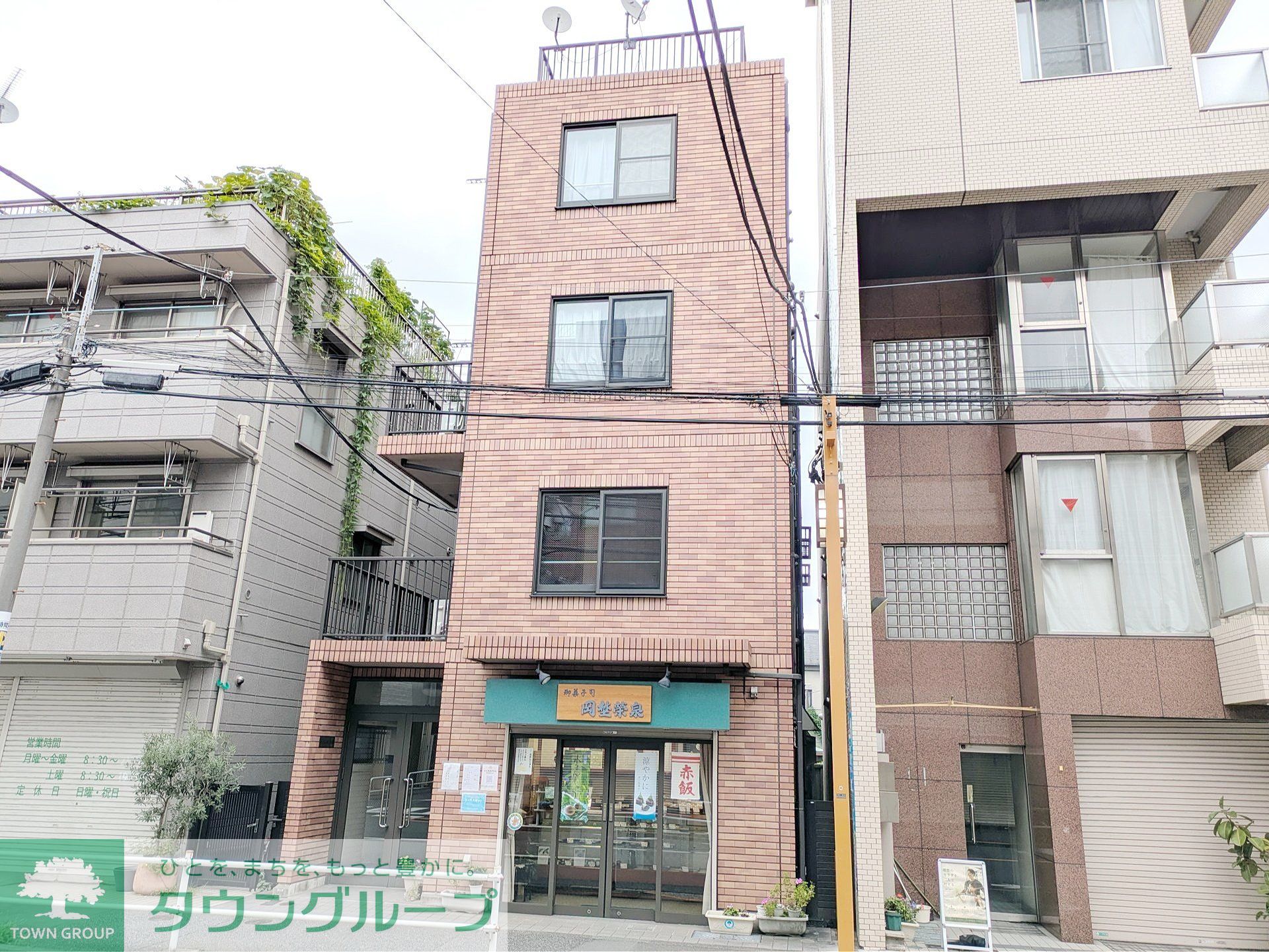 外観写真