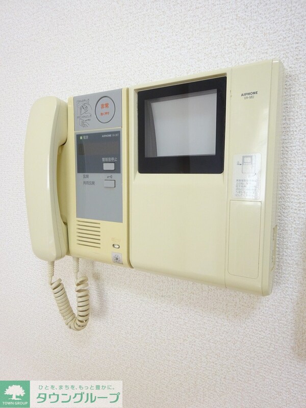 セキュリティ(設備)