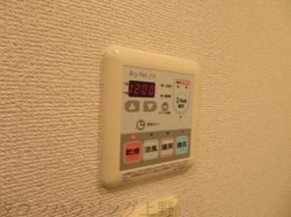 設備(設備)