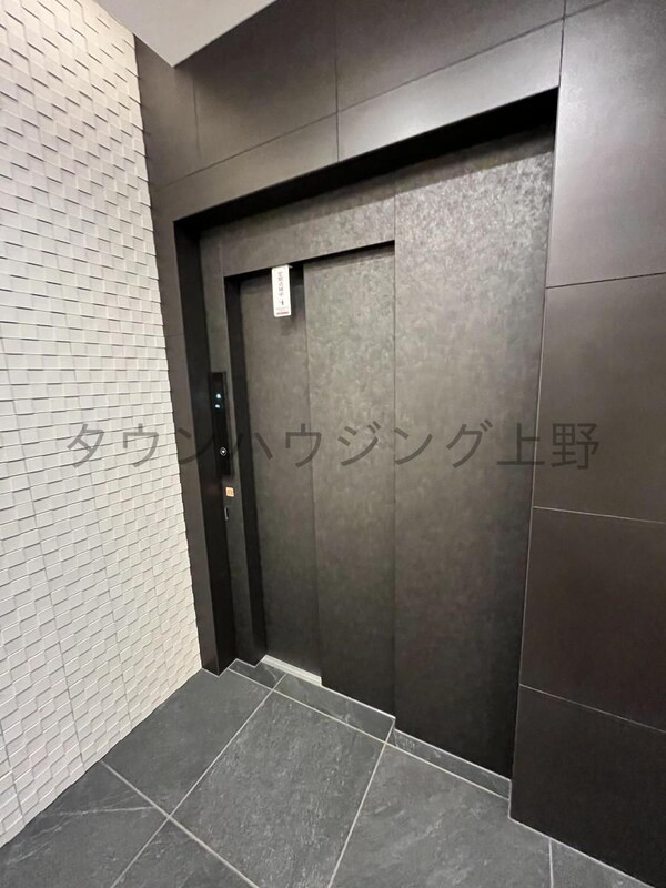 共有部分