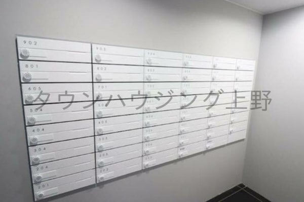 設備(設備)