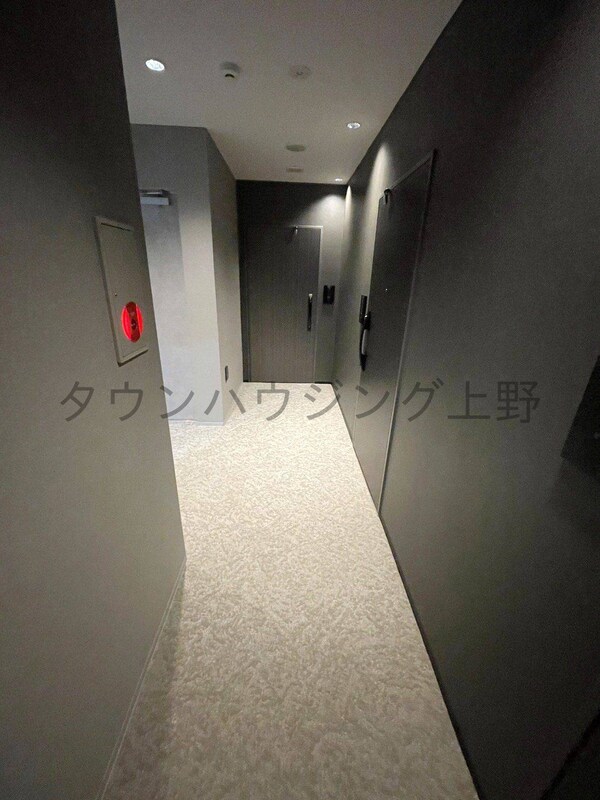 共有部分