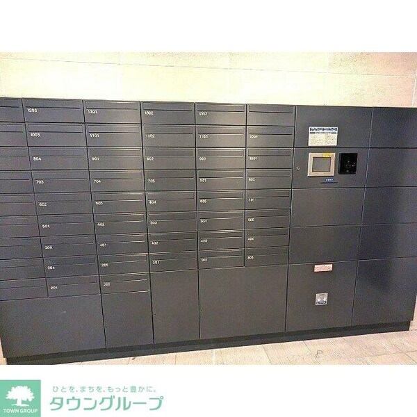 設備(共有部分)