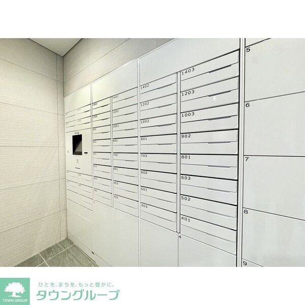 その他(メールボックス)