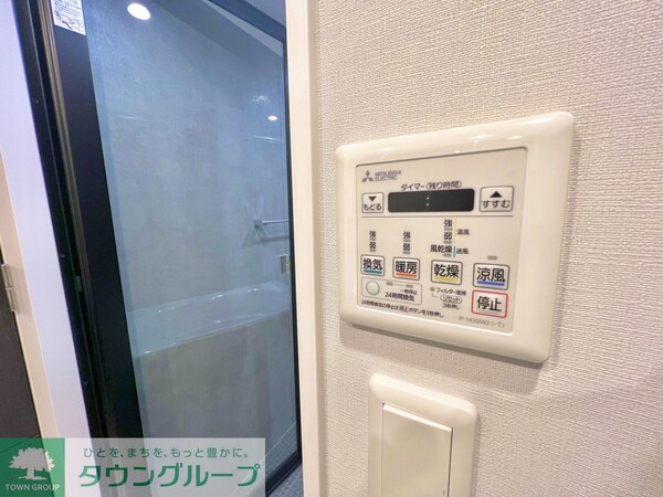 設備(設備)