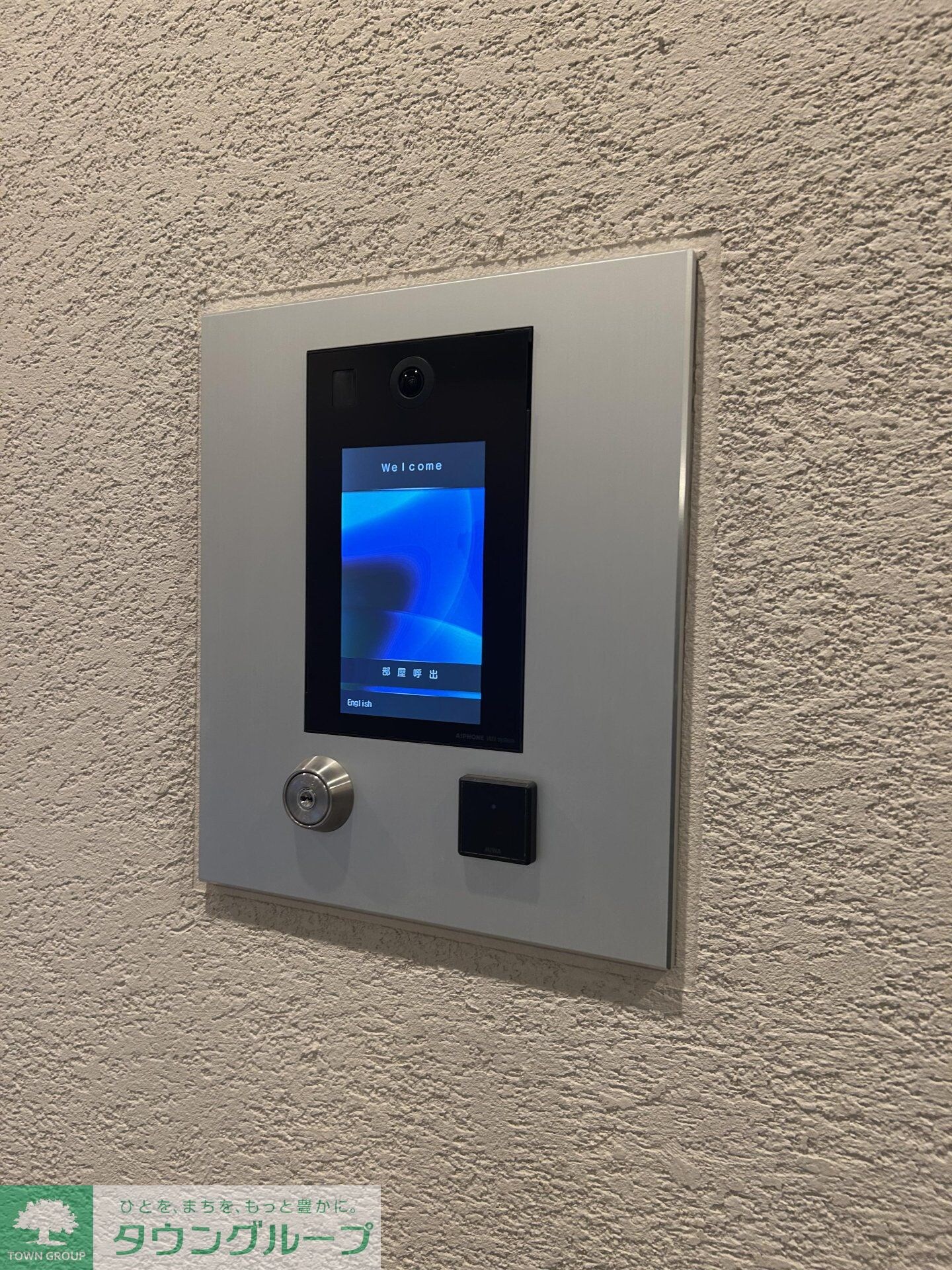 物件内観写真28　