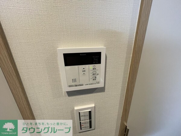設備(設備)