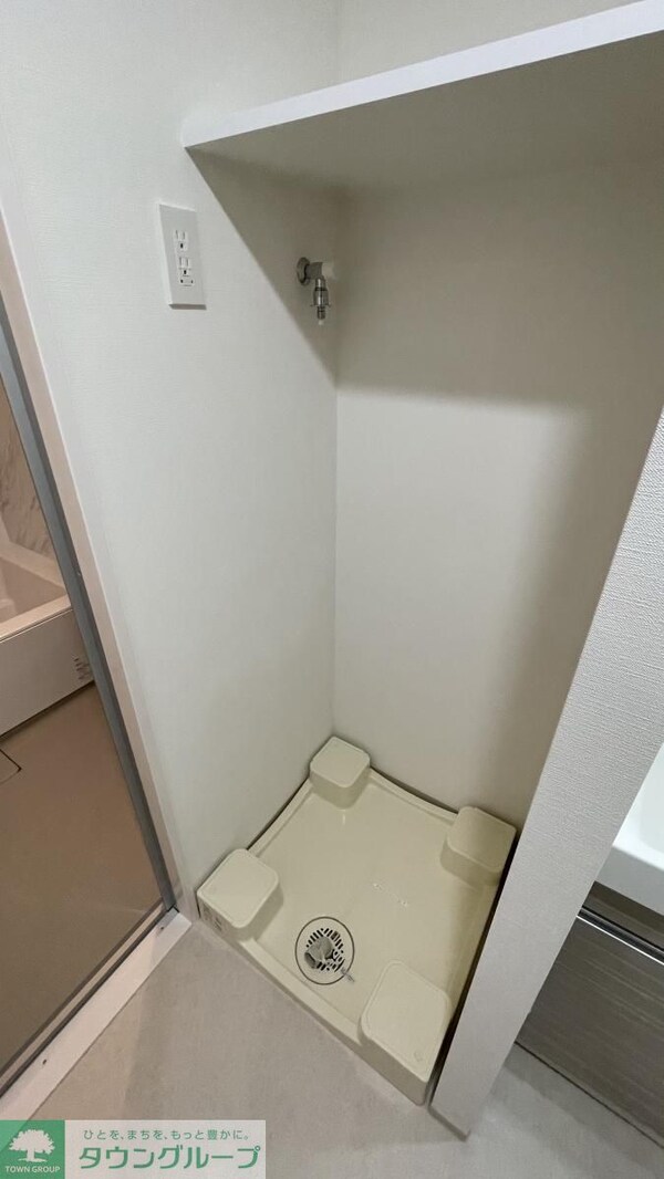 設備(設備)