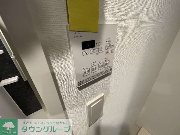設備(設備)