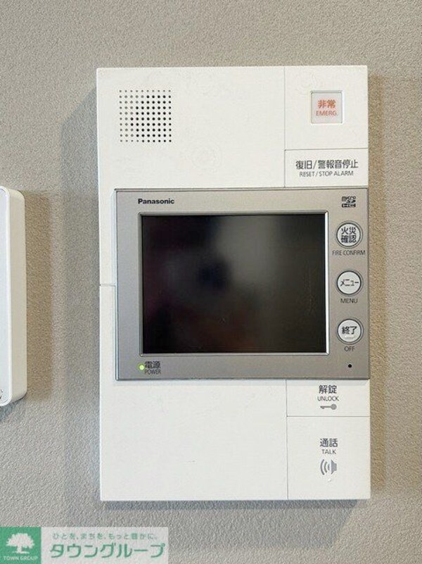 セキュリティ