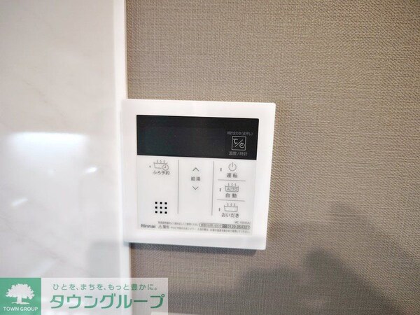 その他室内・内装(※写真は同タイプの住戸です。)