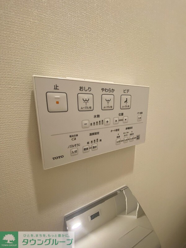 その他室内・内装