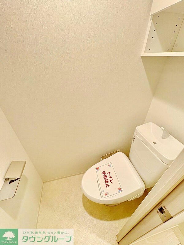 トイレ(トイレ)