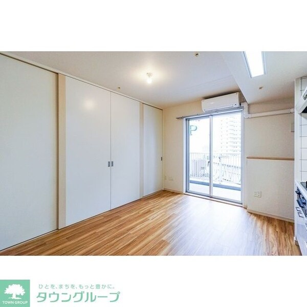 リビング・居室