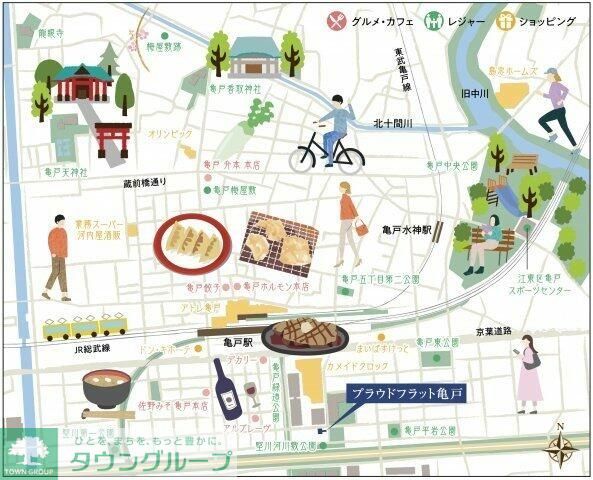 内観写真