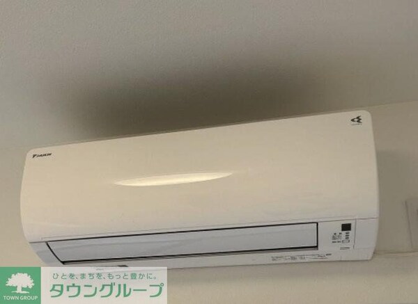 設備(設備)