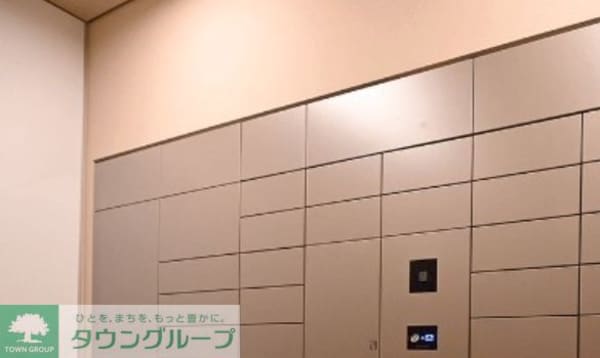 その他(設備)