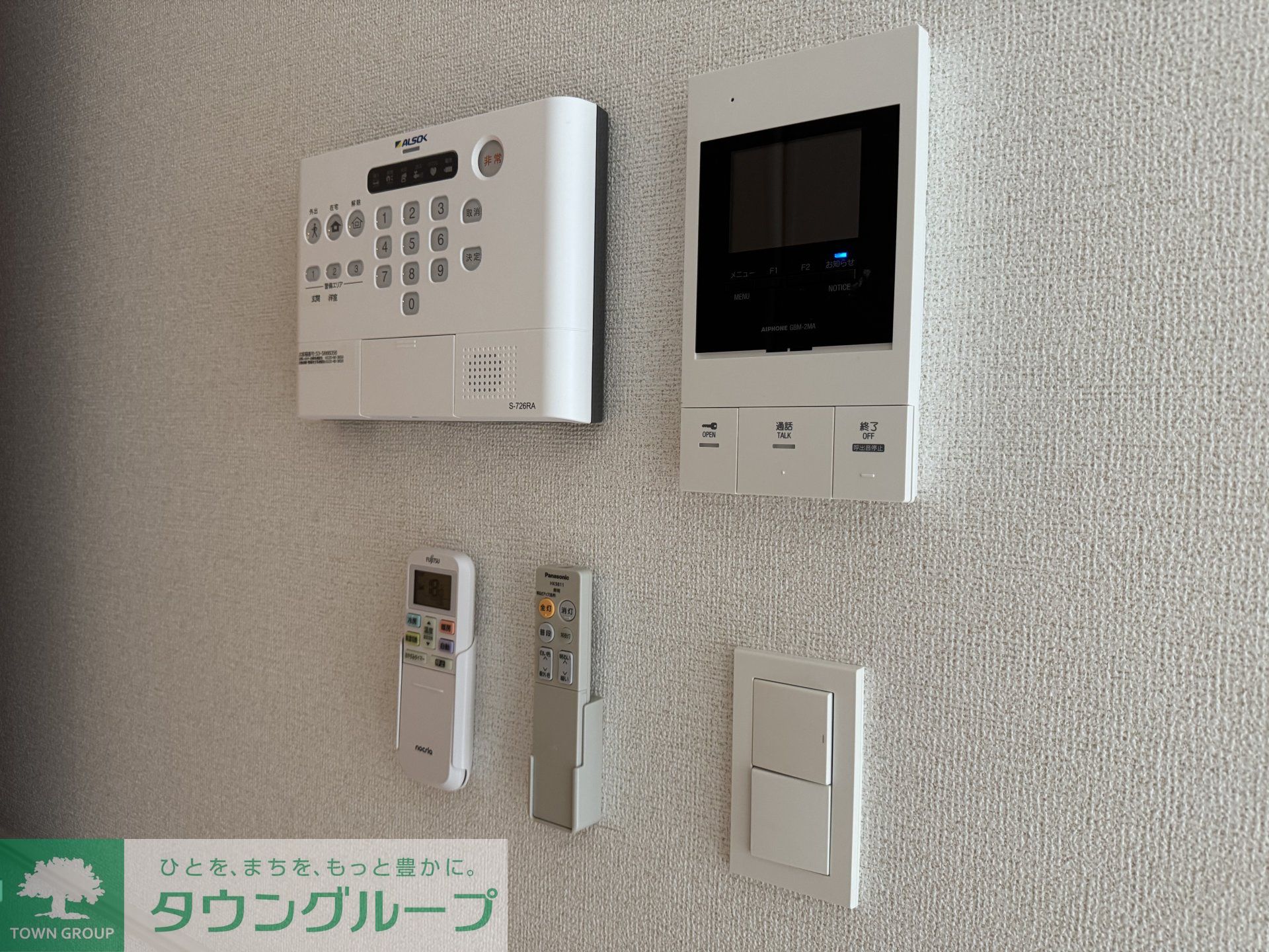 内観写真