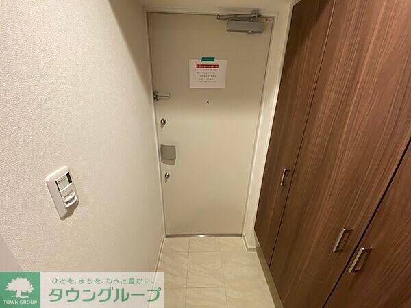 設備(設備)