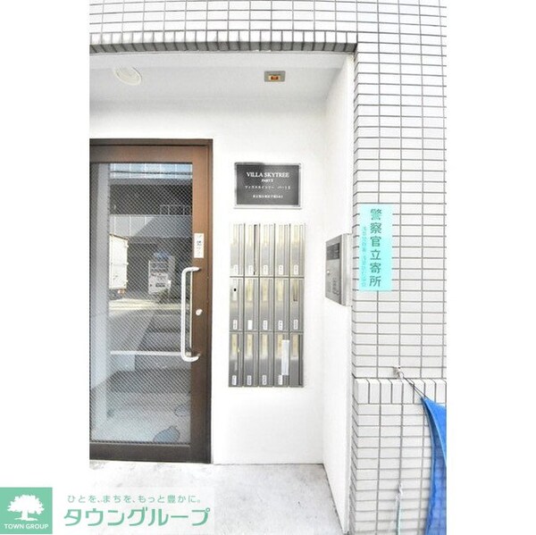 エントランス(エントランス)