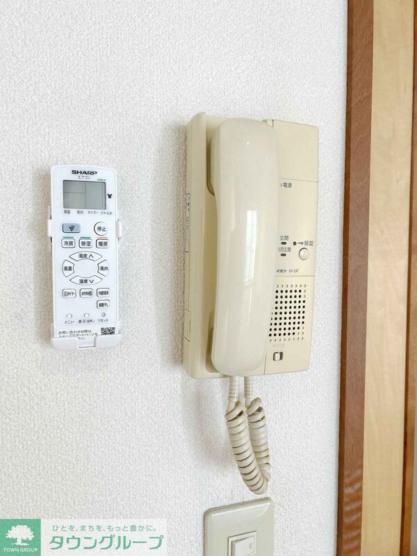 セキュリティ(設備)