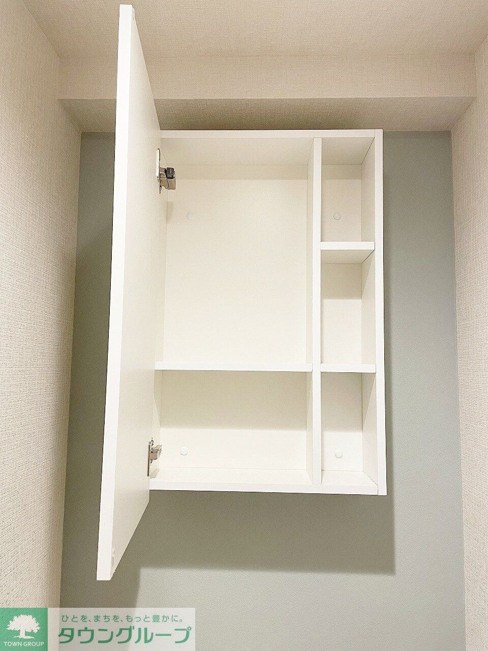 物件内観写真19　