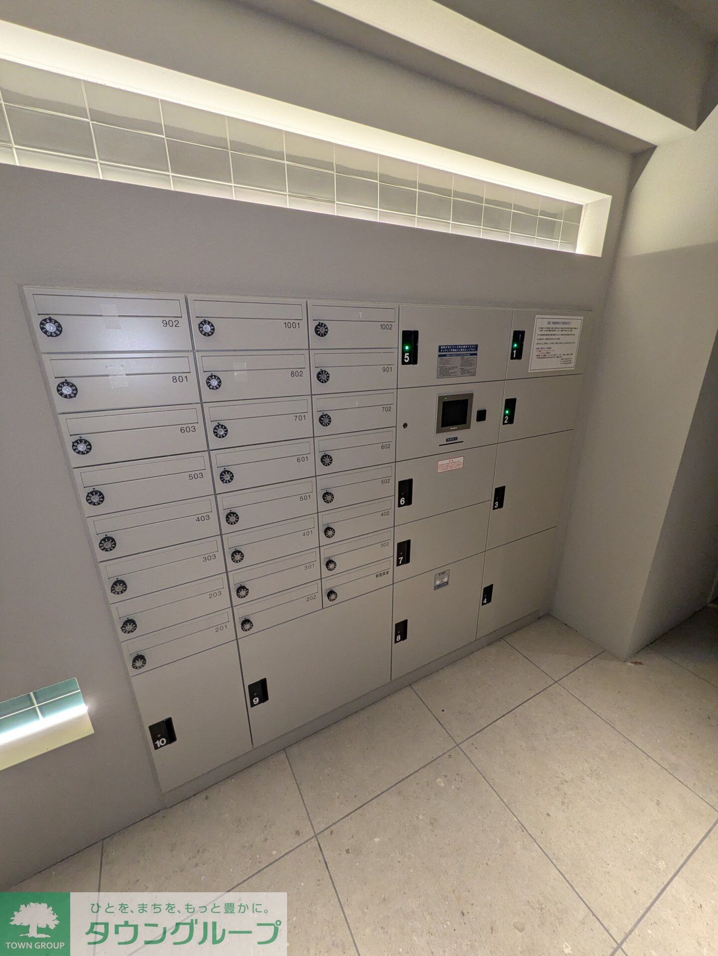 物件内観写真15　(共有部分)