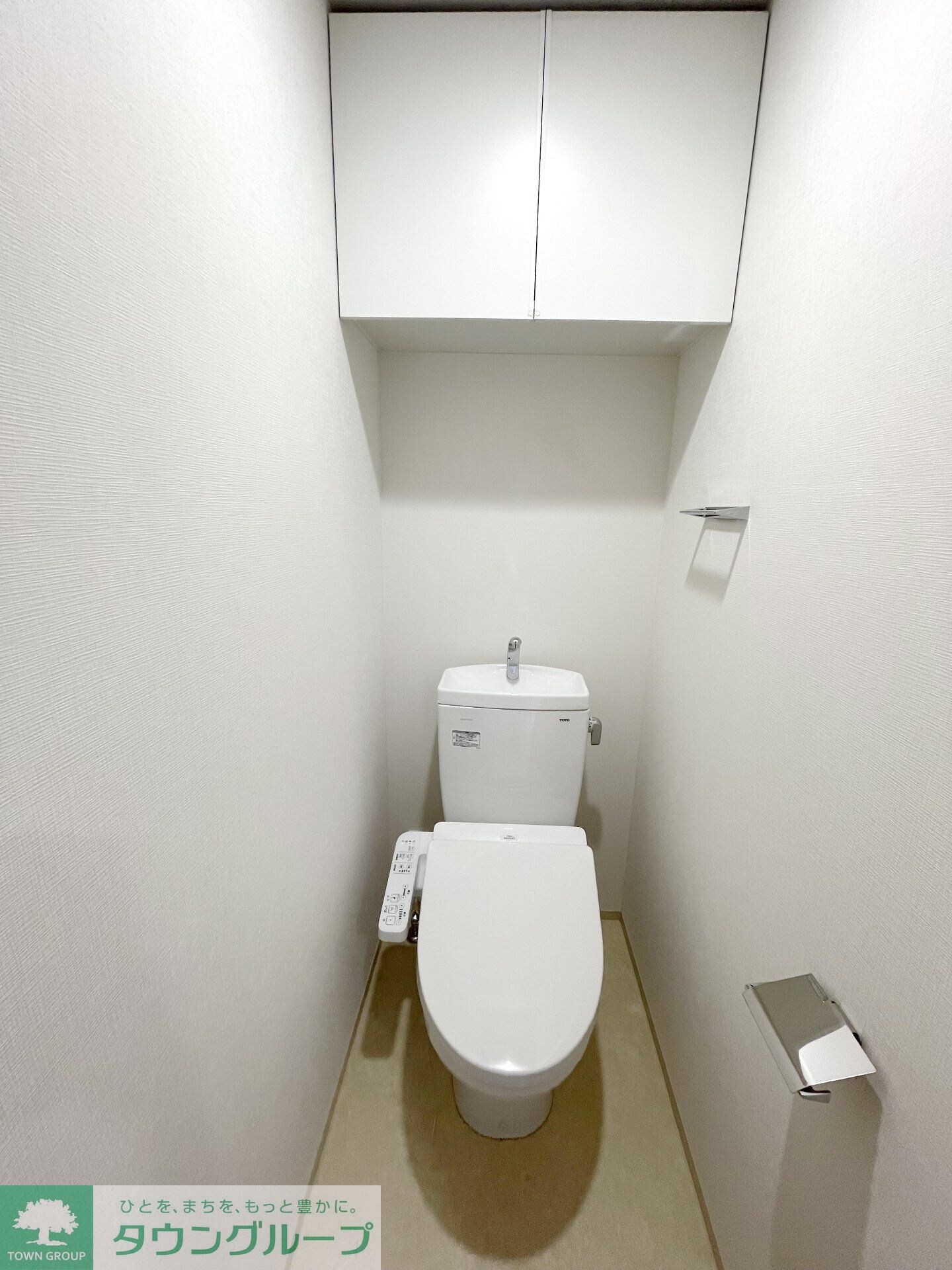 物件内観写真4　(トイレ)