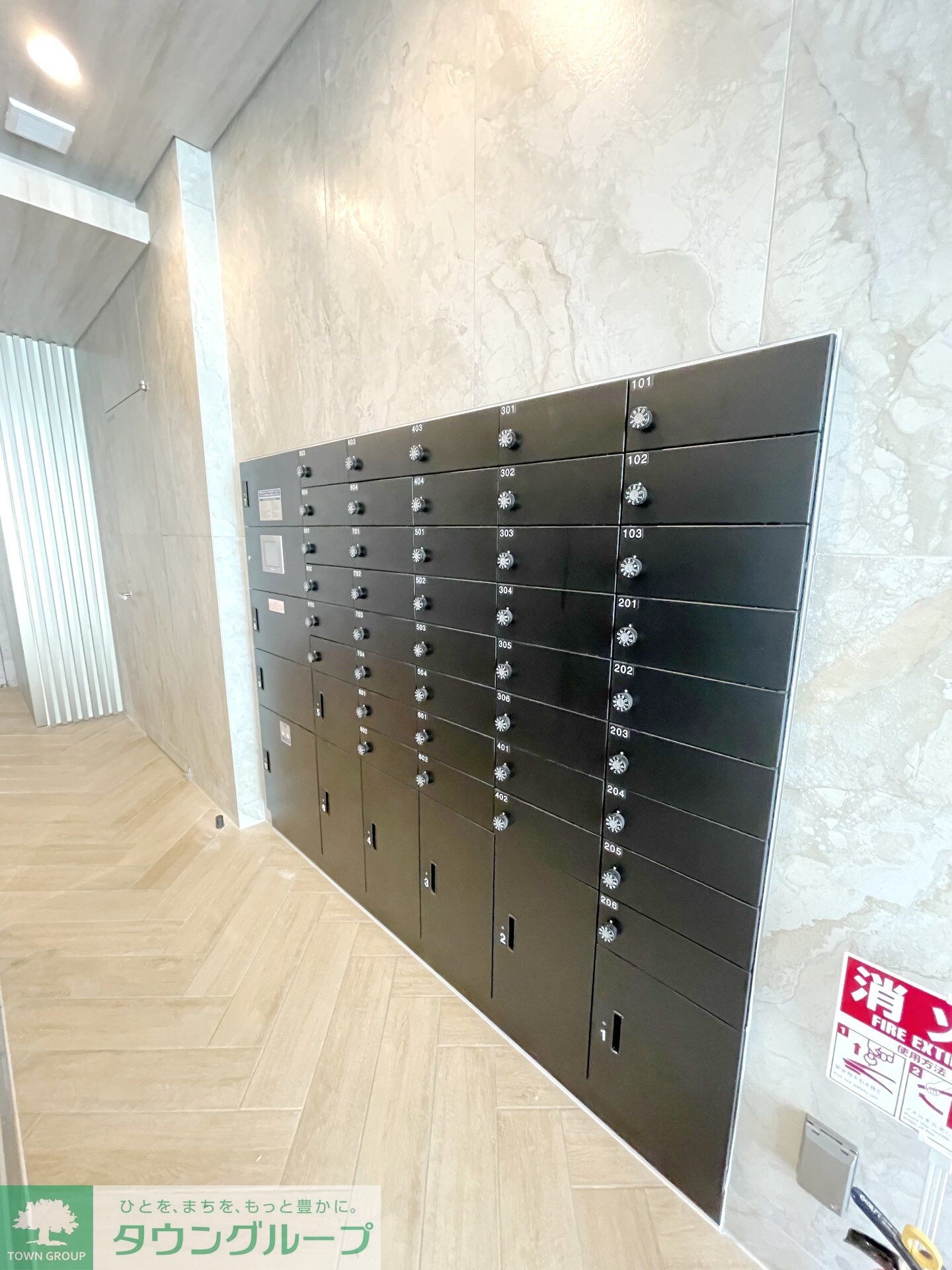 物件内観写真25　(共有部分)